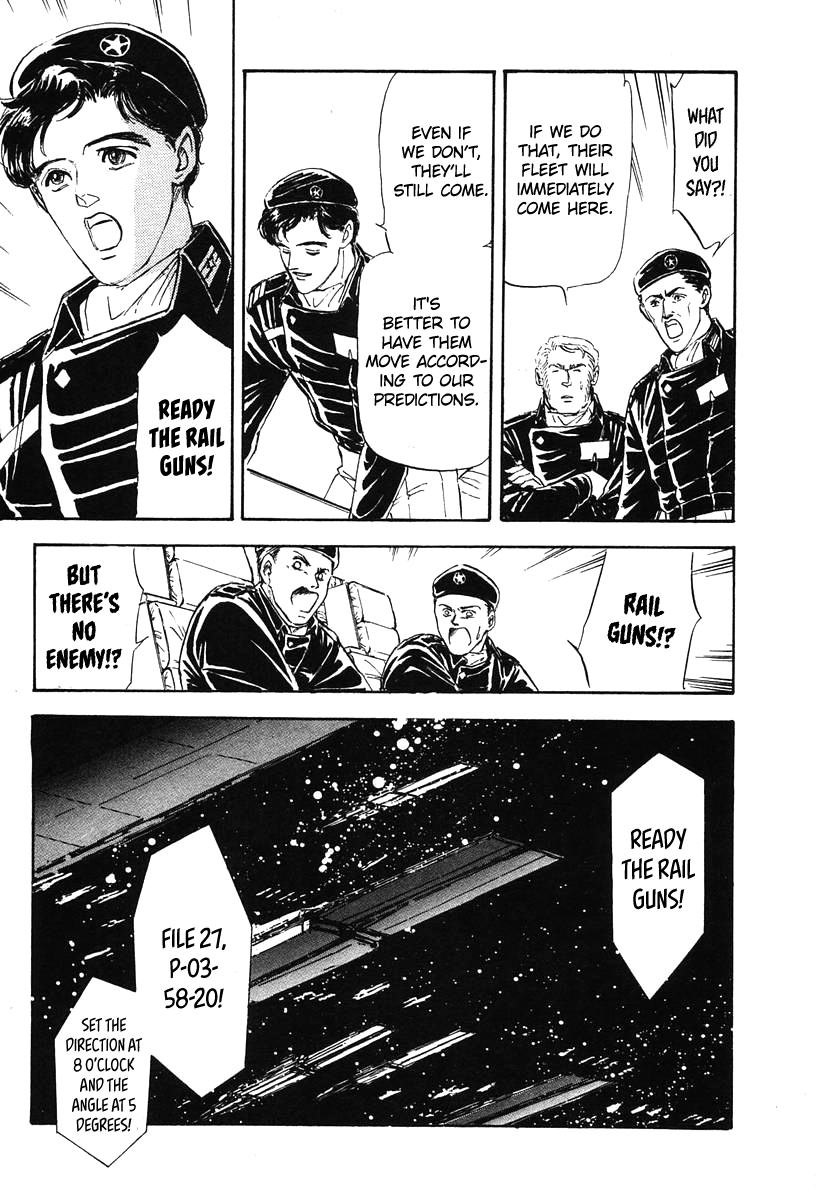 Read Legend of Galactic Heroes by Michihara Katsumi ENGLISH Manga Online