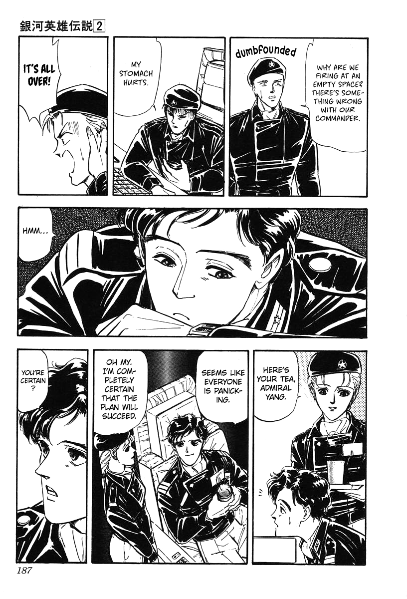 Read Legend of Galactic Heroes by Michihara Katsumi ENGLISH Manga Online