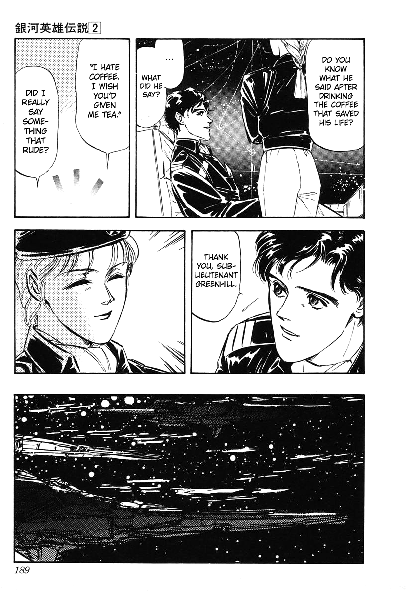 Read Legend of Galactic Heroes by Michihara Katsumi ENGLISH Manga Online
