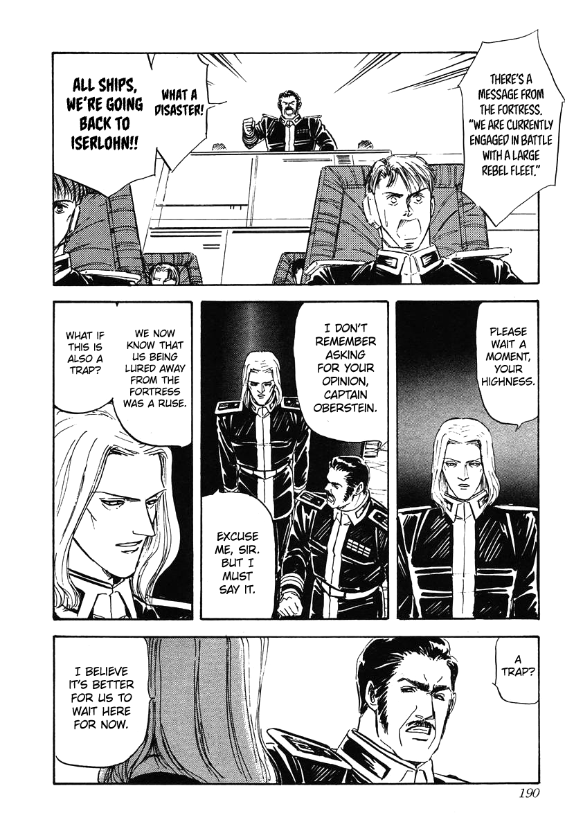 Read Legend of Galactic Heroes by Michihara Katsumi ENGLISH Manga Online