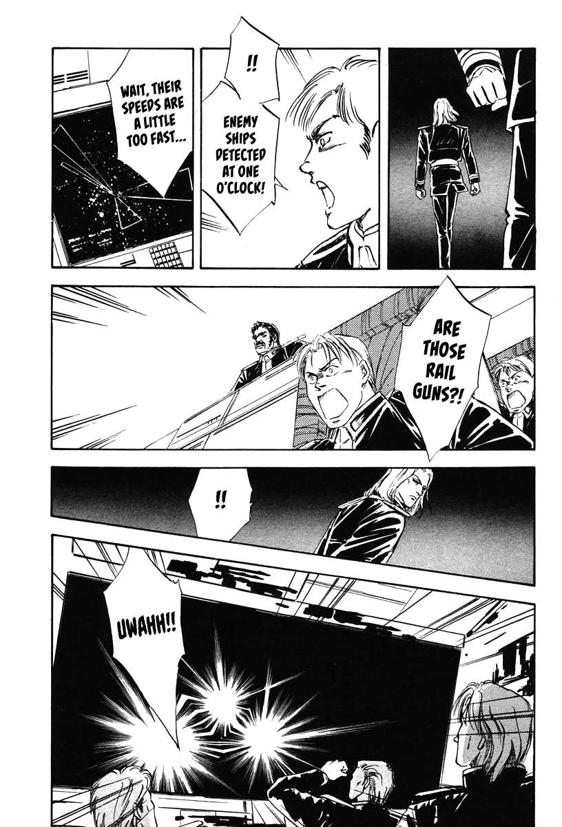 Read Legend of Galactic Heroes by Michihara Katsumi ENGLISH Manga Online