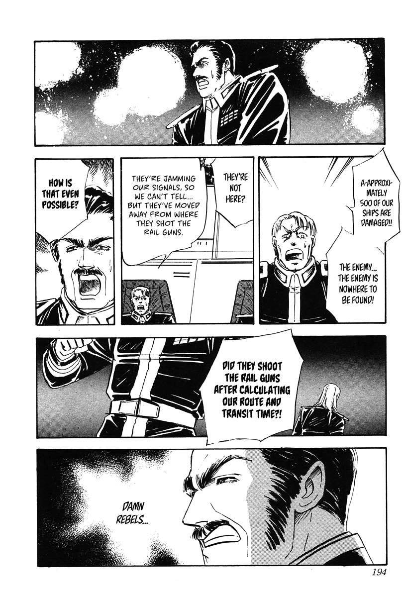 Read Legend of Galactic Heroes by Michihara Katsumi ENGLISH Manga Online