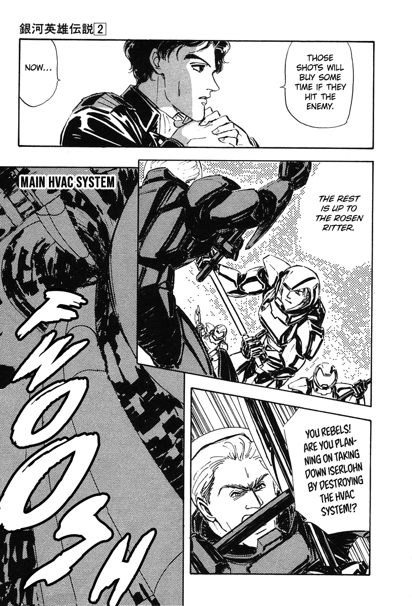 Read Legend of Galactic Heroes by Michihara Katsumi ENGLISH Manga Online