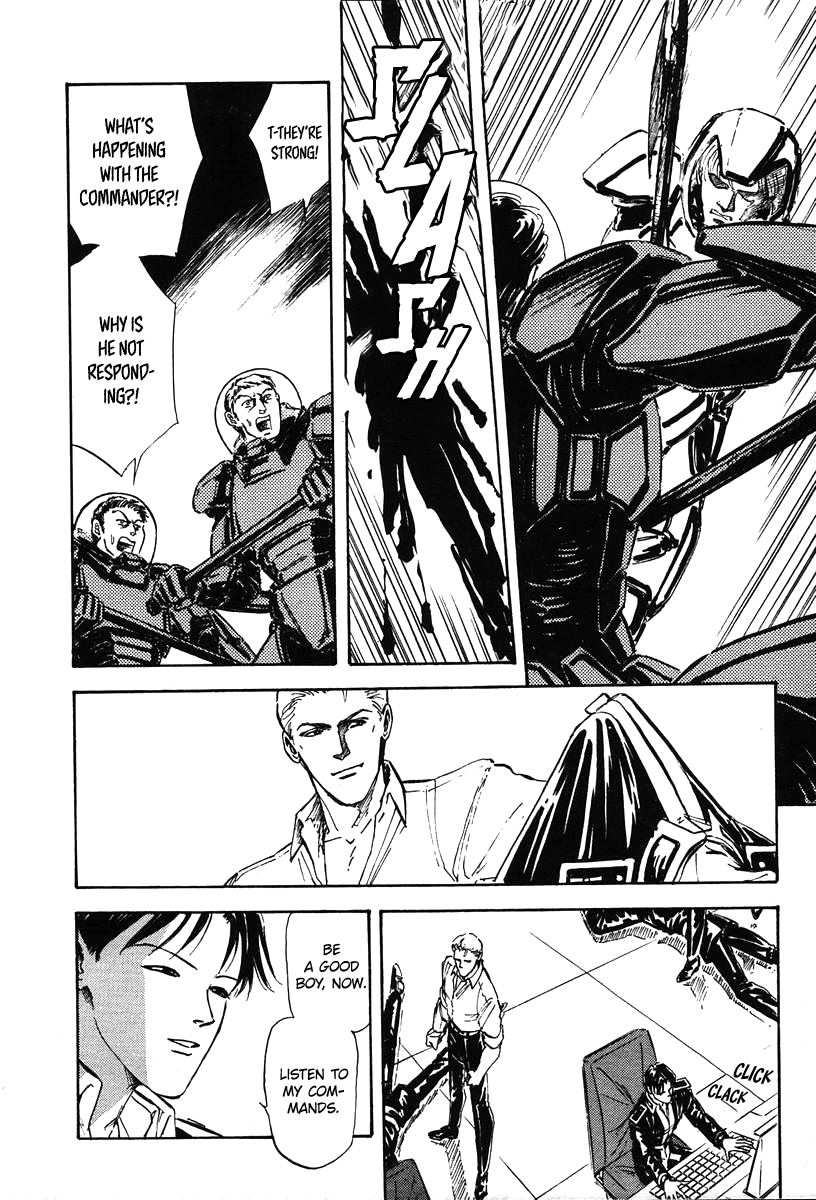 Read Legend of Galactic Heroes by Michihara Katsumi ENGLISH Manga Online