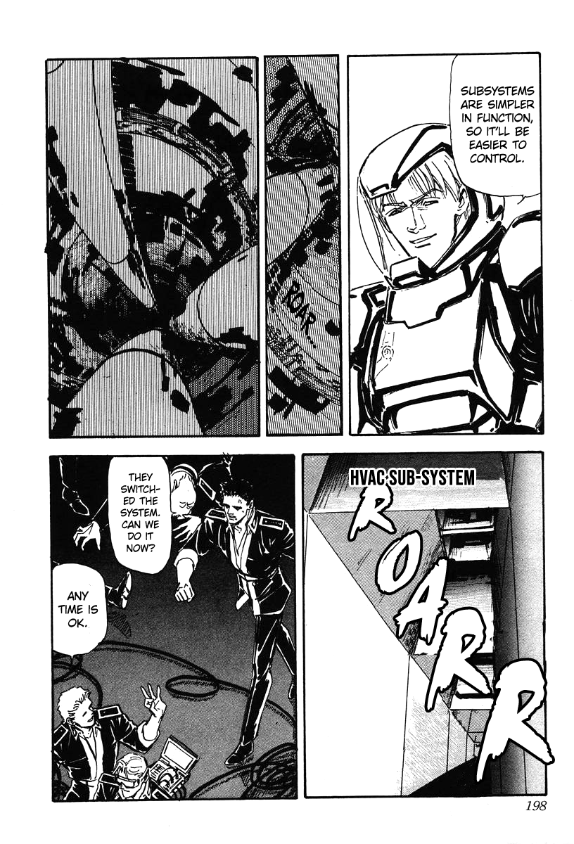 Read Legend of Galactic Heroes by Michihara Katsumi ENGLISH Manga Online