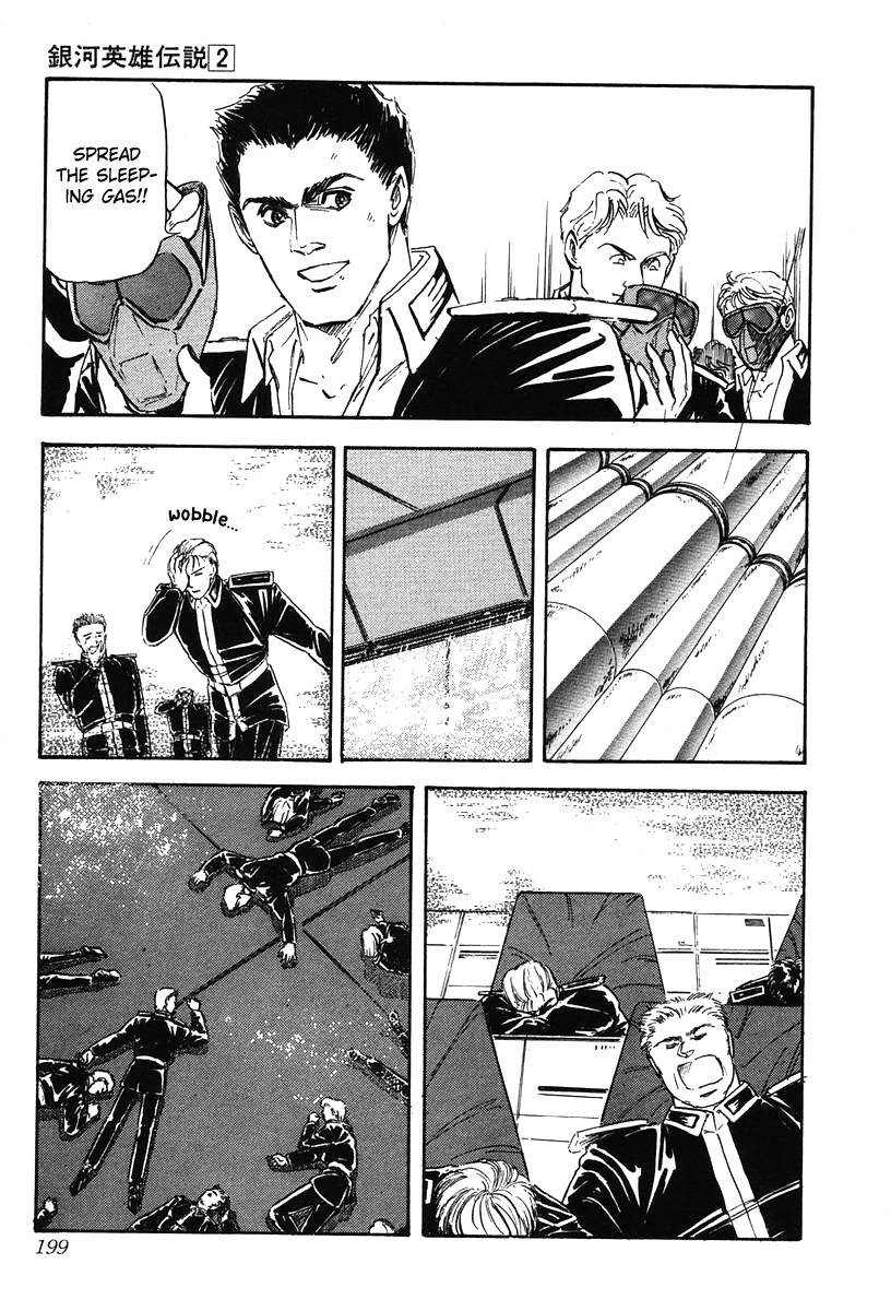 Read Legend of Galactic Heroes by Michihara Katsumi ENGLISH Manga Online