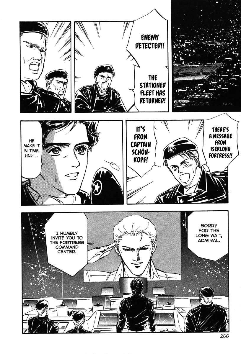 Read Legend of Galactic Heroes by Michihara Katsumi ENGLISH Manga Online