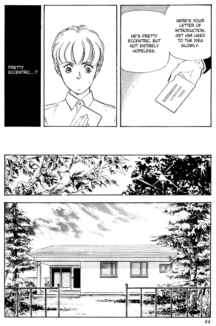 Read Legend of Galactic Heroes by Michihara Katsumi ENGLISH Manga Online