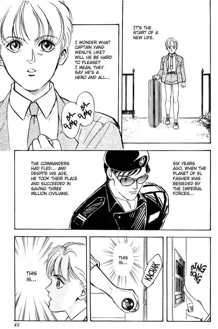 Read Legend of Galactic Heroes by Michihara Katsumi ENGLISH Manga Online