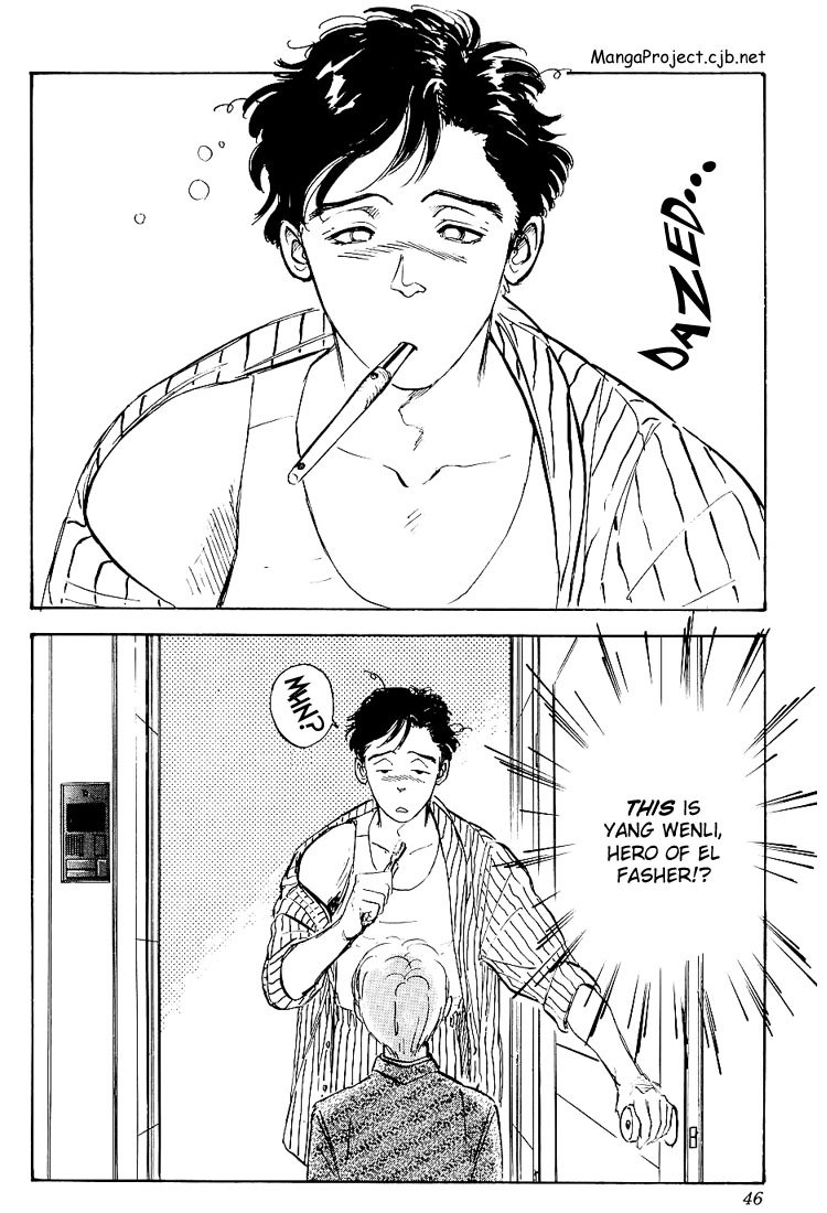 Read Legend of Galactic Heroes by Michihara Katsumi ENGLISH Manga Online