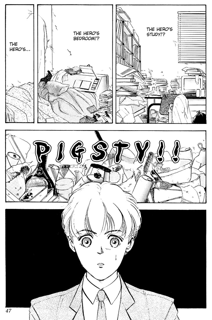 Read Legend of Galactic Heroes by Michihara Katsumi ENGLISH Manga Online