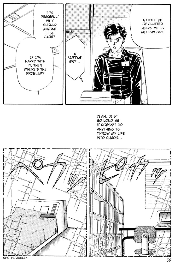 Read Legend of Galactic Heroes by Michihara Katsumi ENGLISH Manga Online