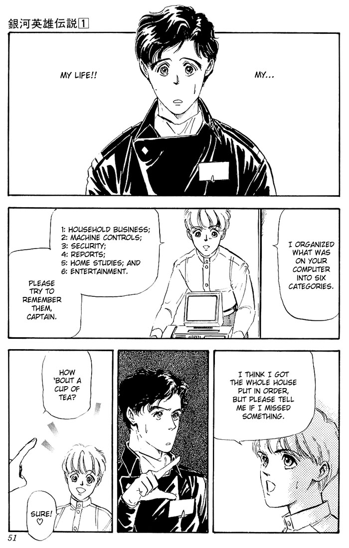 Read Legend of Galactic Heroes by Michihara Katsumi ENGLISH Manga Online