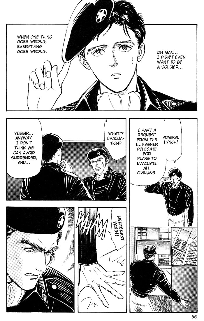Read Legend of Galactic Heroes by Michihara Katsumi ENGLISH Manga Online