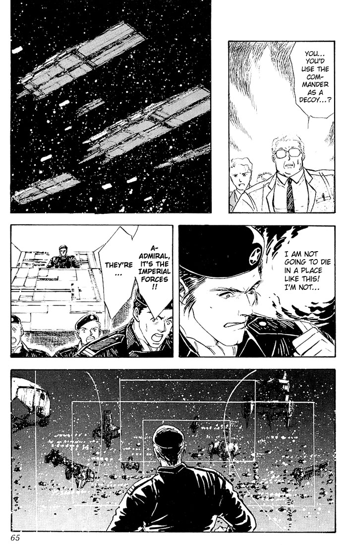 Read Legend of Galactic Heroes by Michihara Katsumi ENGLISH Manga Online