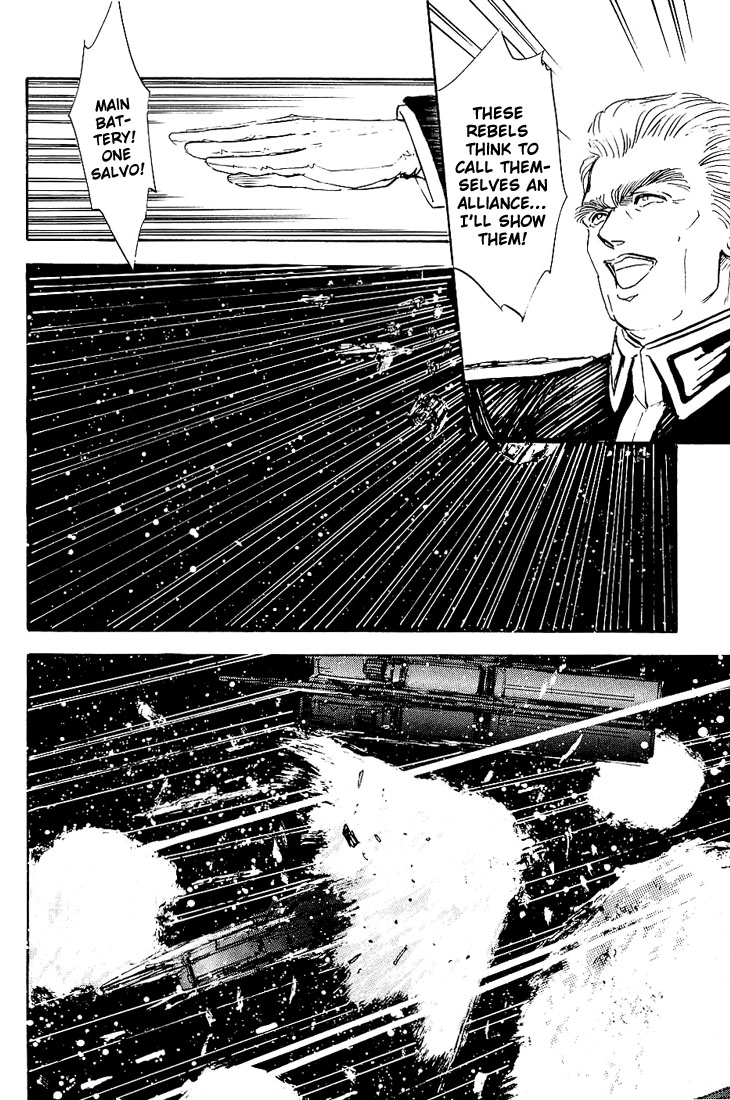 Read Legend of Galactic Heroes by Michihara Katsumi ENGLISH Manga Online
