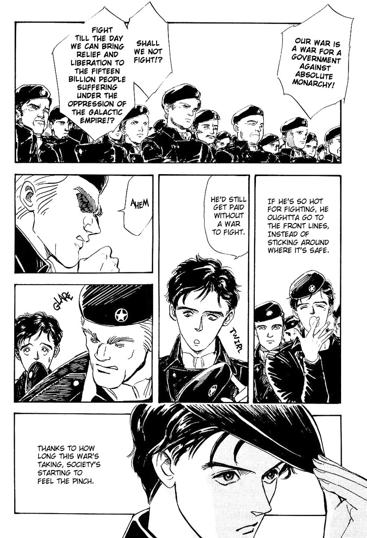 Read Legend of Galactic Heroes by Michihara Katsumi ENGLISH Manga Online