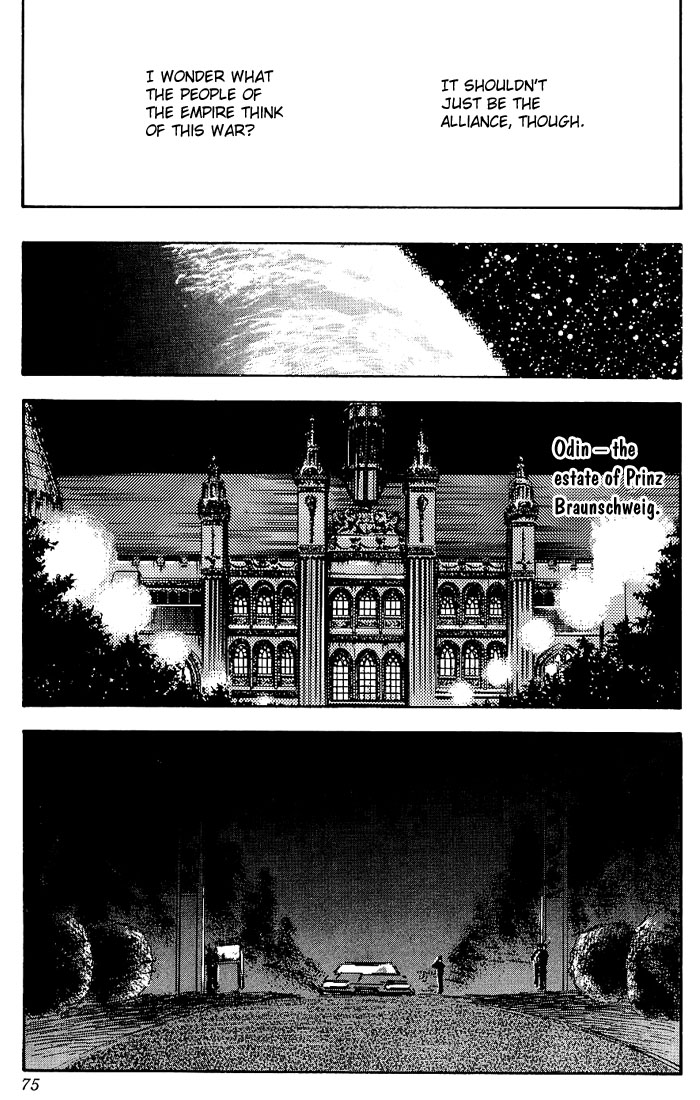 Read Legend of Galactic Heroes by Michihara Katsumi ENGLISH Manga Online