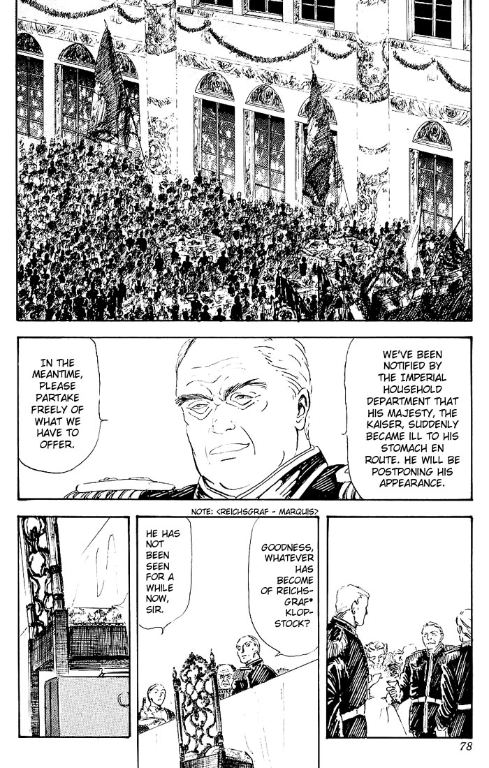 Read Legend of Galactic Heroes by Michihara Katsumi ENGLISH Manga Online