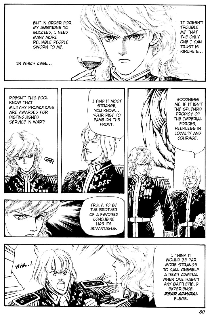 Read Legend of Galactic Heroes by Michihara Katsumi ENGLISH Manga Online