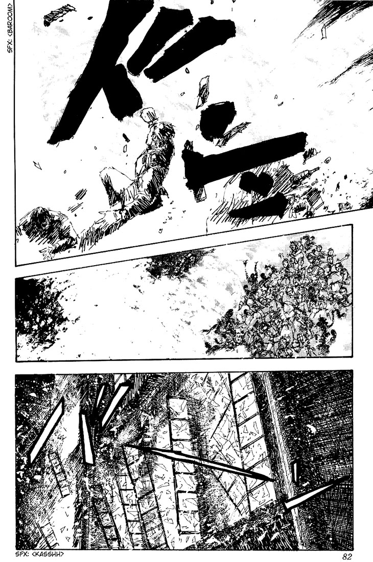 Read Legend of Galactic Heroes by Michihara Katsumi ENGLISH Manga Online