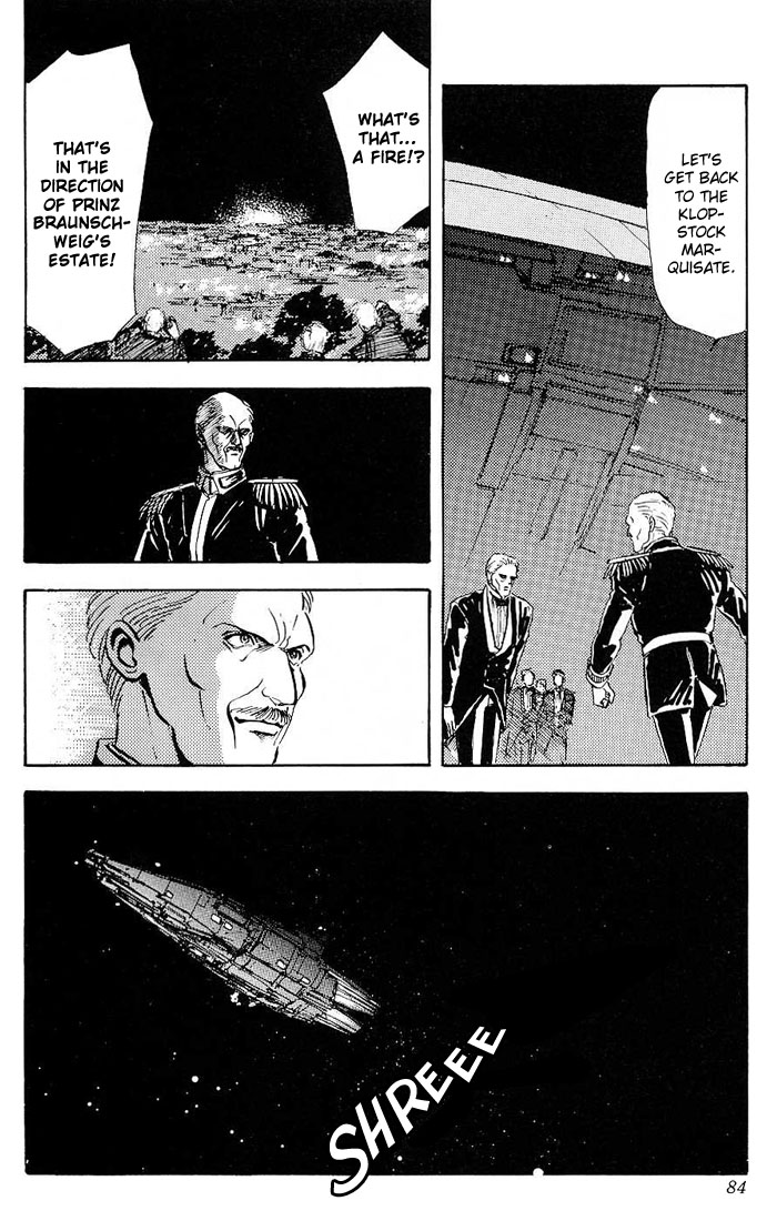 Read Legend of Galactic Heroes by Michihara Katsumi ENGLISH Manga Online