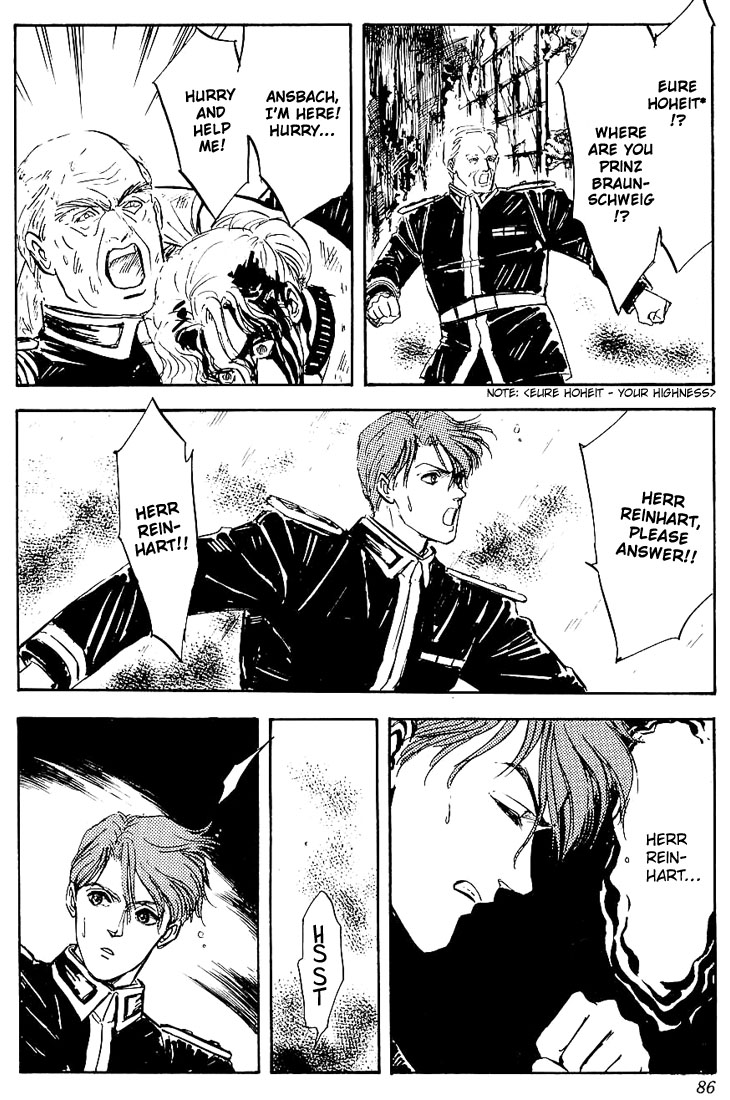 Read Legend of Galactic Heroes by Michihara Katsumi ENGLISH Manga Online