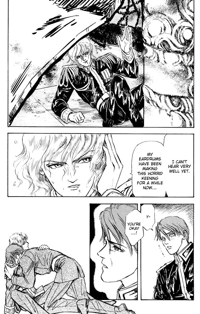 Read Legend of Galactic Heroes by Michihara Katsumi ENGLISH Manga Online