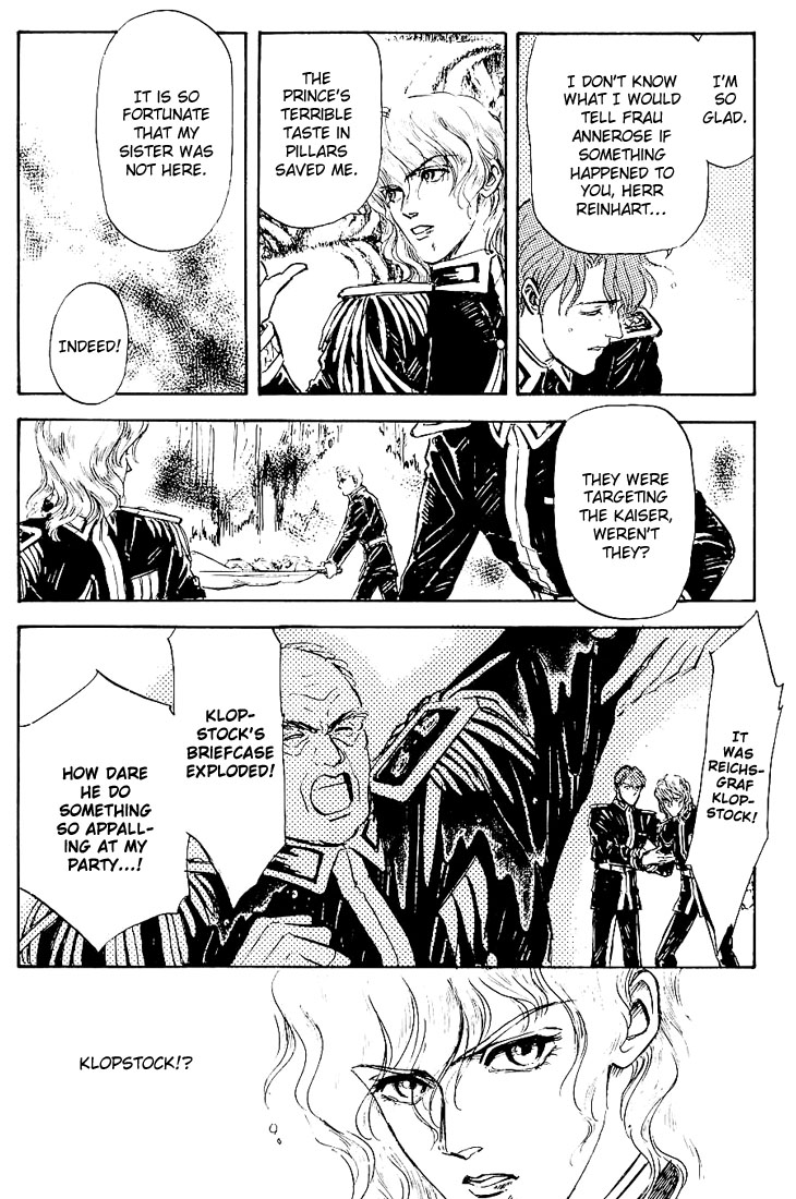 Read Legend of Galactic Heroes by Michihara Katsumi ENGLISH Manga Online