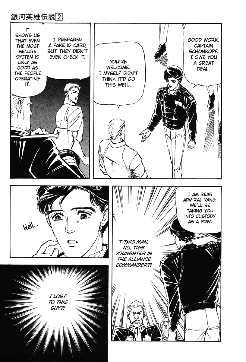 Read Legend of Galactic Heroes by Michihara Katsumi ENGLISH Manga Online