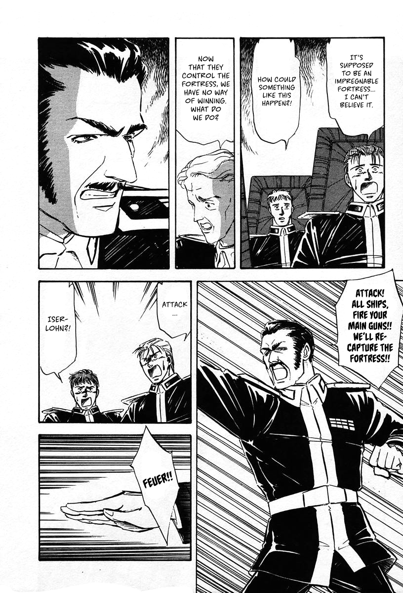 Read Legend of Galactic Heroes by Michihara Katsumi ENGLISH Manga Online