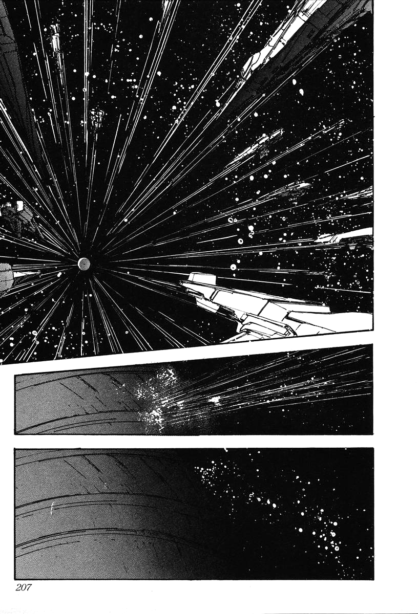 Read Legend of Galactic Heroes by Michihara Katsumi ENGLISH Manga Online