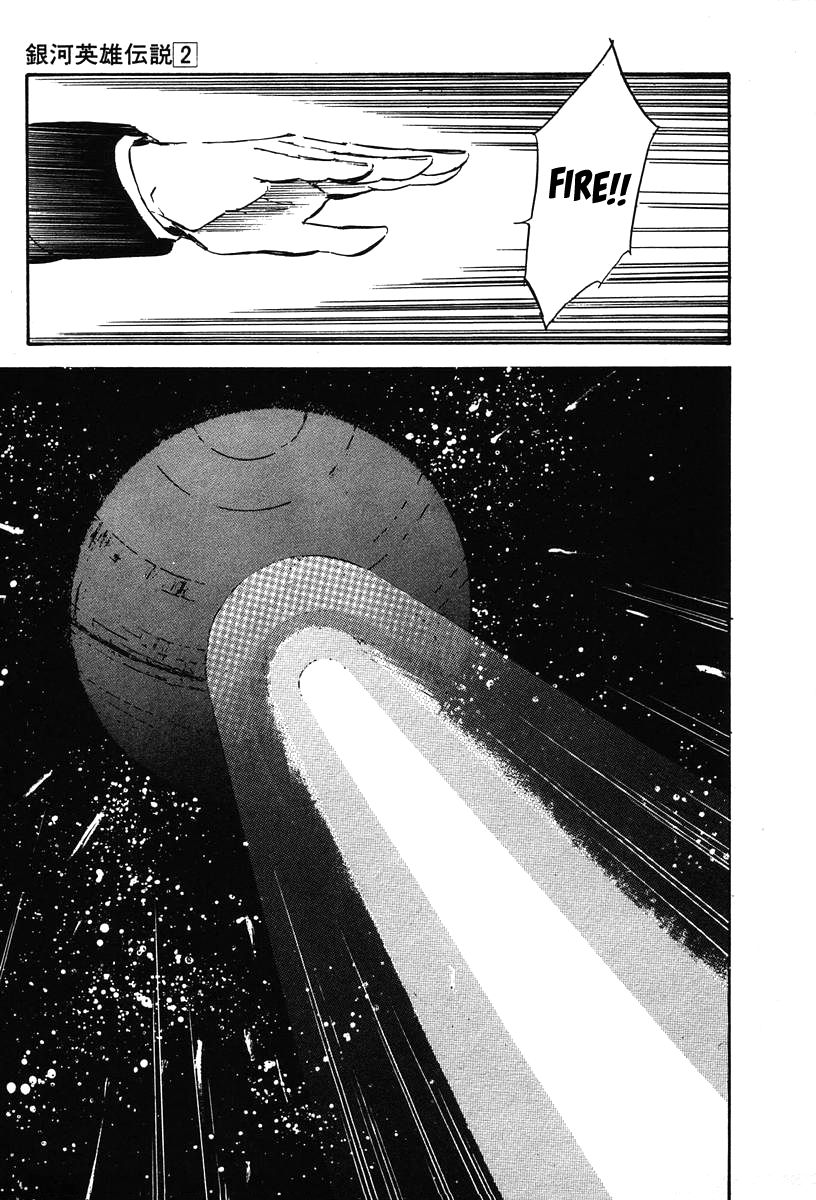 Read Legend of Galactic Heroes by Michihara Katsumi ENGLISH Manga Online