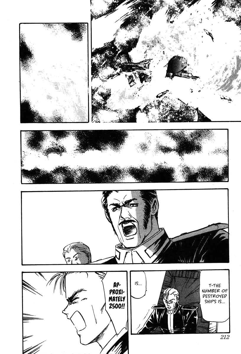 Read Legend of Galactic Heroes by Michihara Katsumi ENGLISH Manga Online