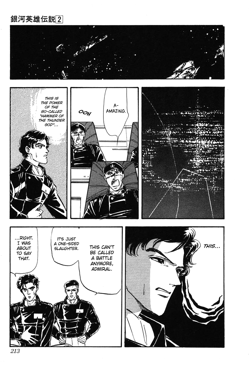 Read Legend of Galactic Heroes by Michihara Katsumi ENGLISH Manga Online