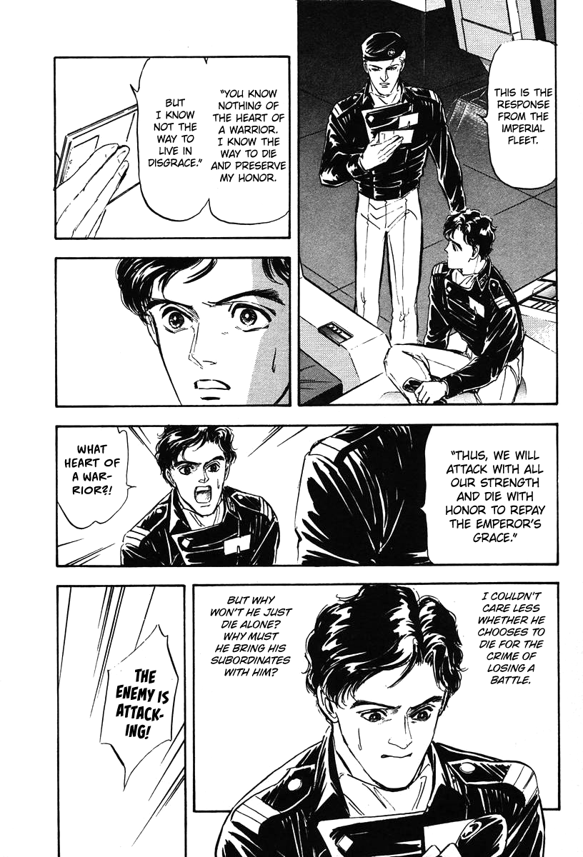 Read Legend of Galactic Heroes by Michihara Katsumi ENGLISH Manga Online