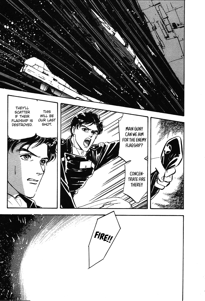 Read Legend of Galactic Heroes by Michihara Katsumi ENGLISH Manga Online