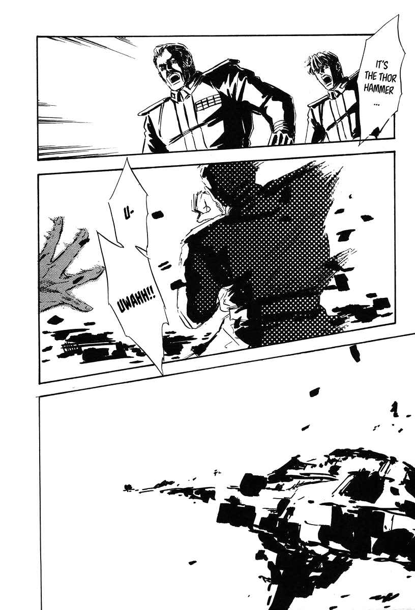 Read Legend of Galactic Heroes by Michihara Katsumi ENGLISH Manga Online