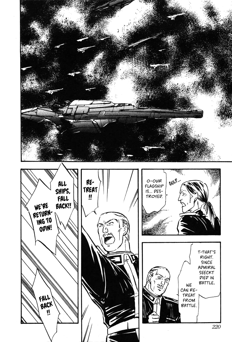 Read Legend of Galactic Heroes by Michihara Katsumi ENGLISH Manga Online