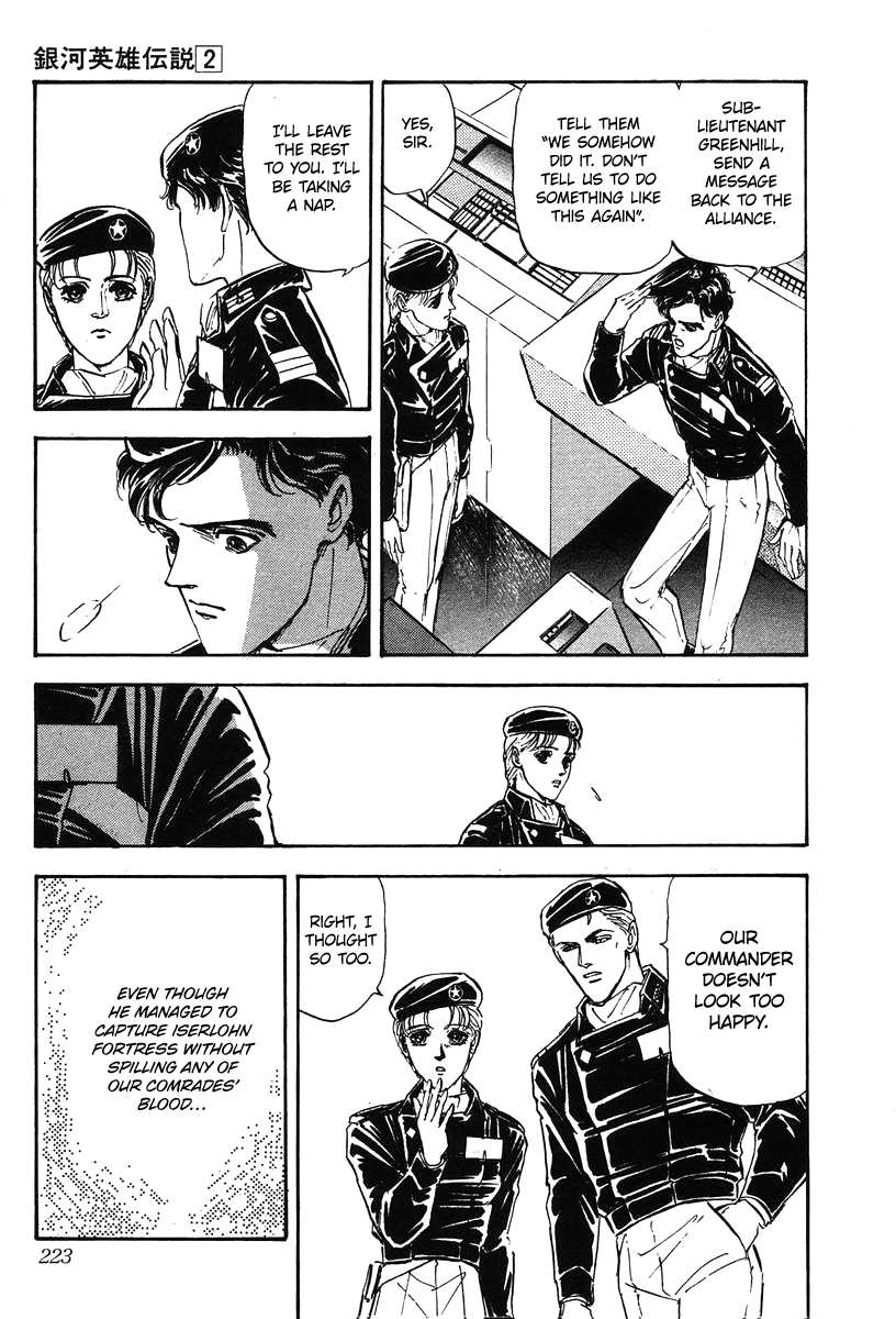 Read Legend of Galactic Heroes by Michihara Katsumi ENGLISH Manga Online