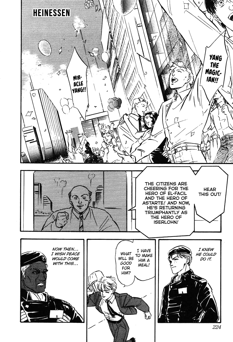 Read Legend of Galactic Heroes by Michihara Katsumi ENGLISH Manga Online