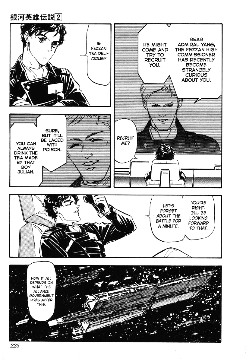 Read Legend of Galactic Heroes by Michihara Katsumi ENGLISH Manga Online