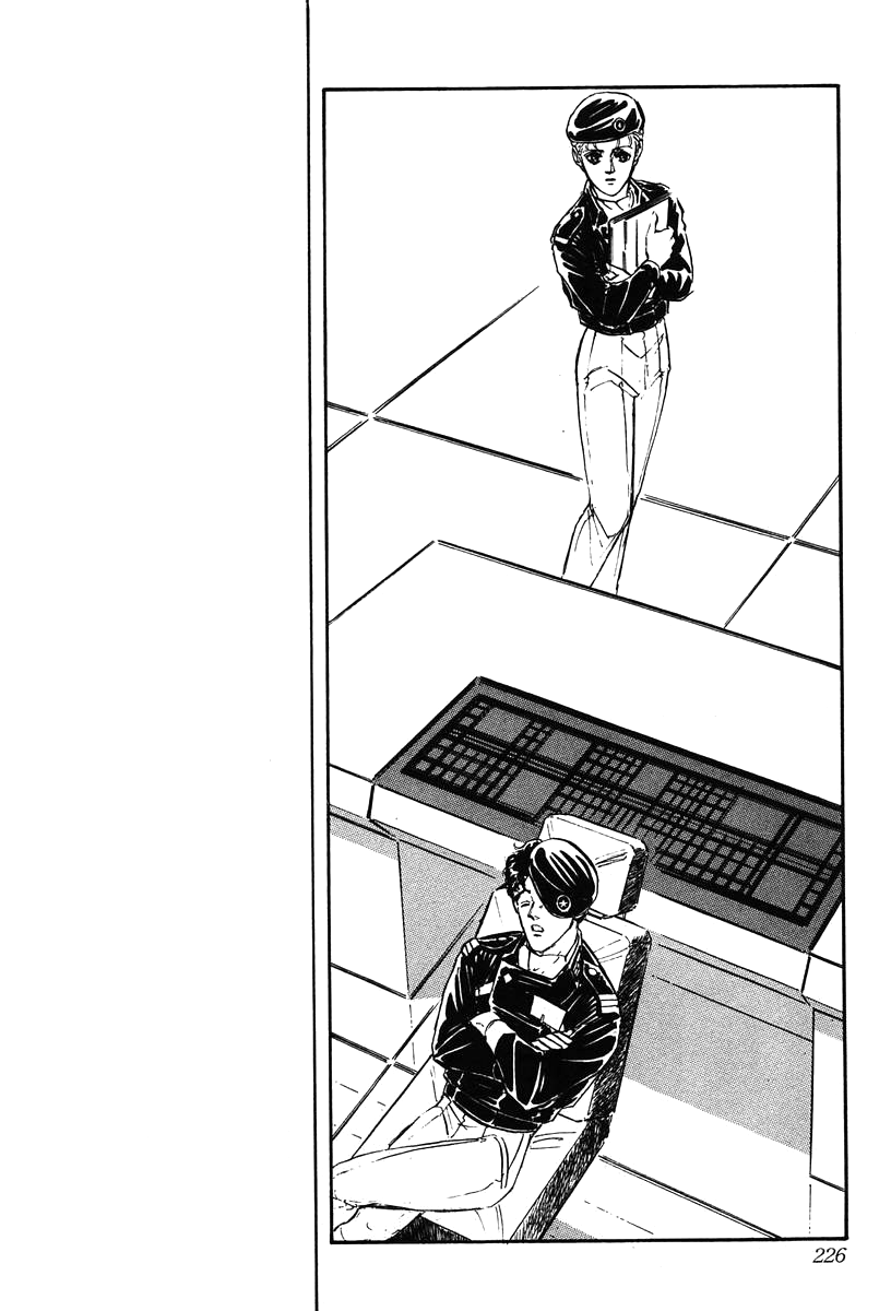 Read Legend of Galactic Heroes by Michihara Katsumi ENGLISH Manga Online