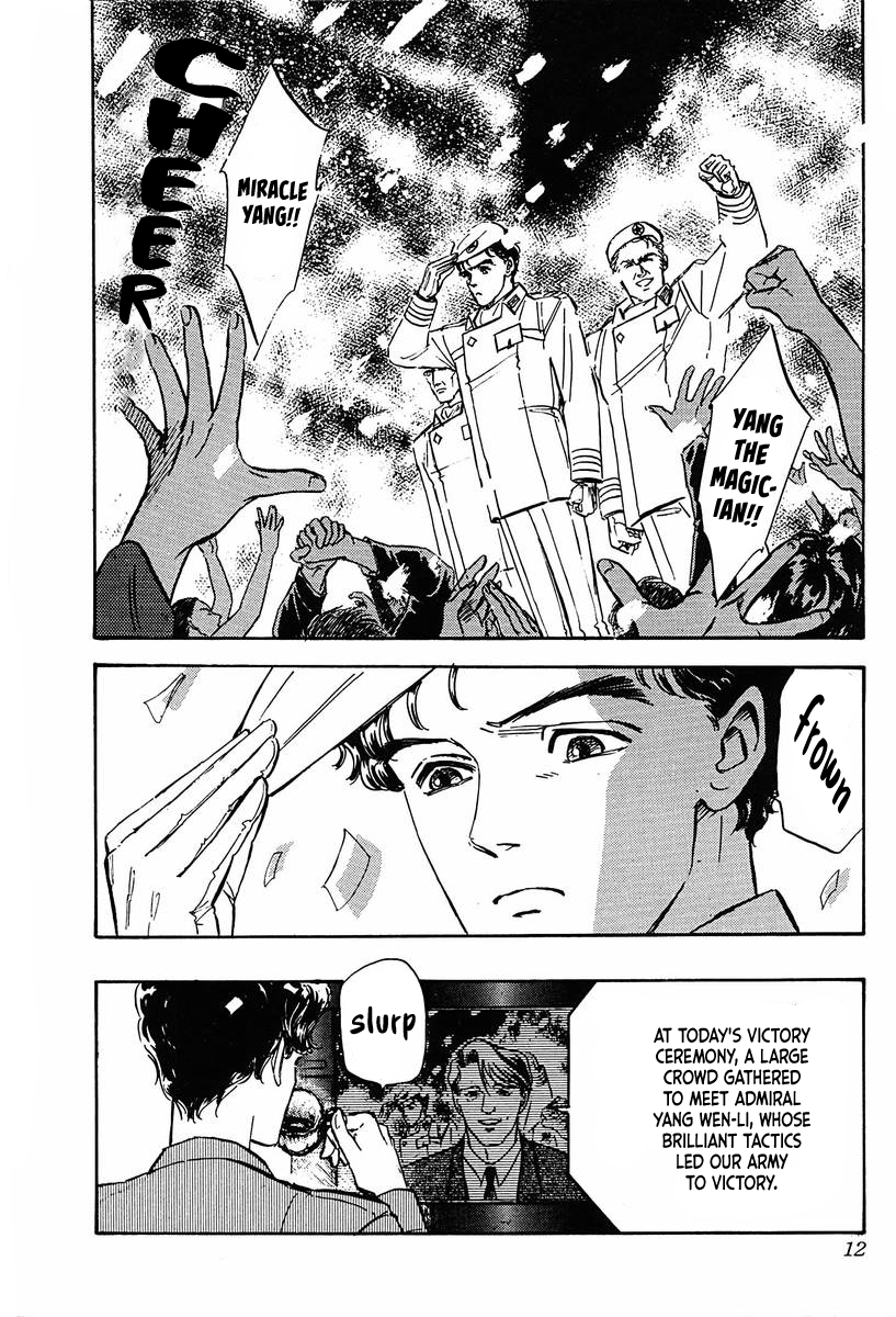 Read Legend of Galactic Heroes by Michihara Katsumi ENGLISH Manga Online