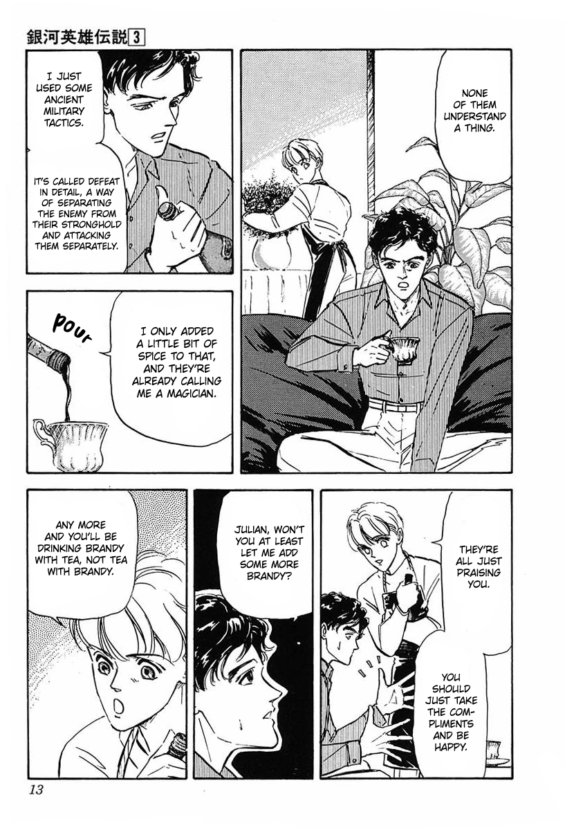 Read Legend of Galactic Heroes by Michihara Katsumi ENGLISH Manga Online