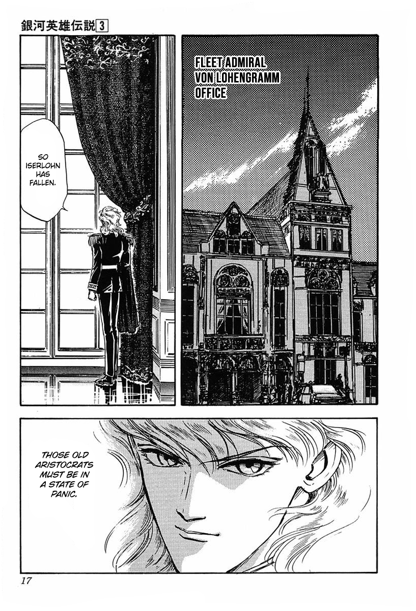 Read Legend of Galactic Heroes by Michihara Katsumi ENGLISH Manga Online