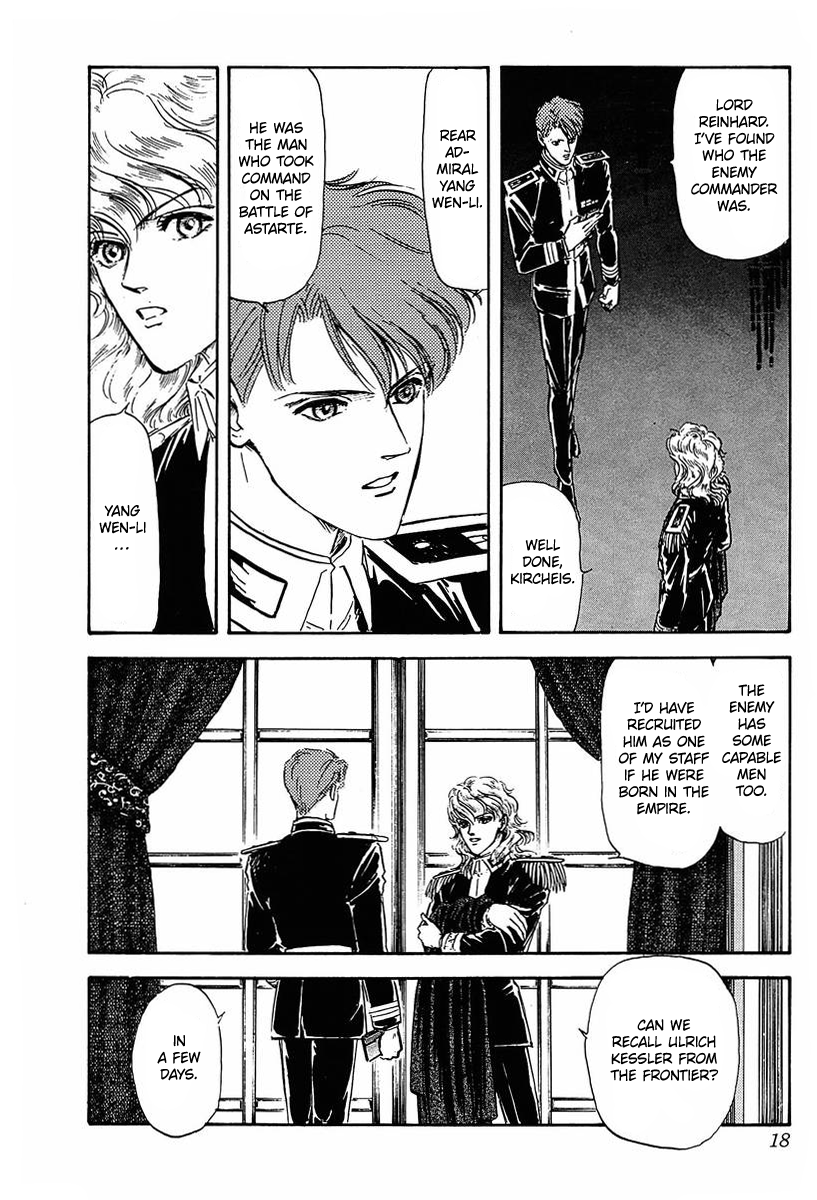 Read Legend of Galactic Heroes by Michihara Katsumi ENGLISH Manga Online