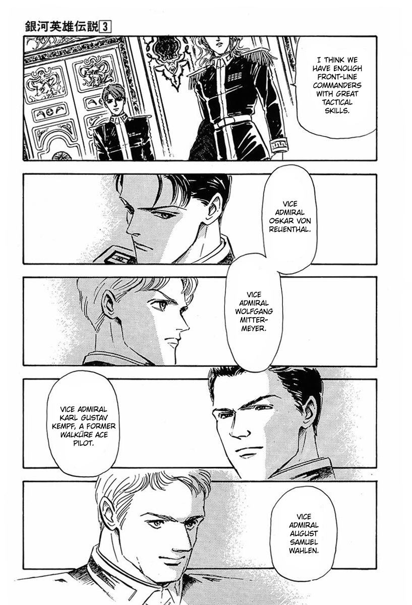 Read Legend of Galactic Heroes by Michihara Katsumi ENGLISH Manga Online