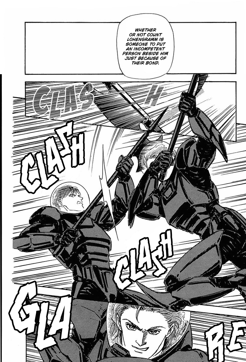 Read Legend of Galactic Heroes by Michihara Katsumi ENGLISH Manga Online