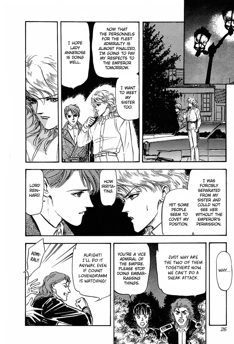 Read Legend of Galactic Heroes by Michihara Katsumi ENGLISH Manga Online